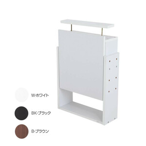  collection rack regular exclusive use on put high type depth 19cm for CR-T5519UH W* white 