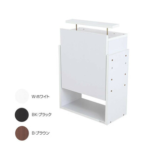 コレクションラック レギュラー専用上置き ハイタイプ 奥行29cm用 CR-T5529UH　B・ブラウン