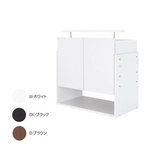  collection rack wide exclusive use on put high type depth 39cm for CR-T8339UH W* white 
