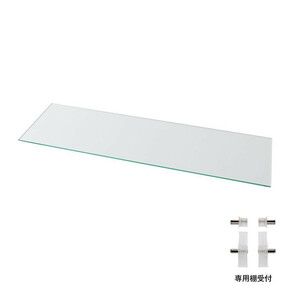  collection rack wide exclusive use glass shelves board 1 sheets depth 29cm for CR-T8329GS