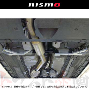 NISMO ニスモ アンダーフロア補強バー スカイライン GT-R BNR34 センター 76440-RSR46 トラスト企画 (660251429