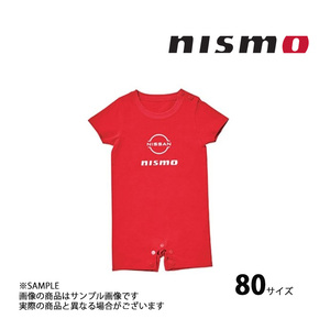 NISMO ニスモ ロンパース レッド 赤 80 KWA0A-60RR0 (660192527