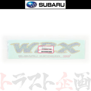 SUBARU スバル トランク デカール ステッカー STI部分ピンク インプレッサ WRX STI GC8 ST99800ST440 トラスト企画 純正品 (456191002