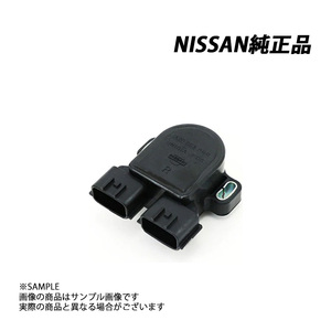 日産 純正 スロットル ポジション スイッチ スカイライン R33 1996/07- 22620-17U10 (663161326