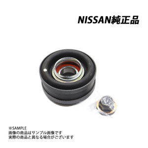  Nissan original propeller shaft center bearing Skyline GT-R BNR32 C7521-0V526 (663151623