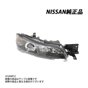 日産 純正 キセノン ヘッド ライト 運転席側 シルビア S15 2001/10- B6010-85F29 (663101944