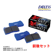 ENDLESS エンドレス MX72 (前後セット) CR-X/CR-X デルソル EG1/EG2 1992/03-1997/07 MX72-EP280210 (231221175_画像1