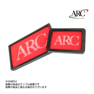 ARC インダクションボックス 交換フィルター ランサー エボ 10 CZ4A 4B11 19001-20092(1)/19001-20091(1) トラスト企画 (140121017S2