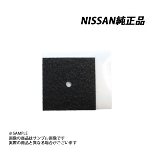 日産 純正 サイレンサー インストール メント テープ スカイライン GT-R BNR34 68370-15U00 (663111735