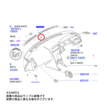 日産 純正 サイレンサー インストール メント テープ スカイライン GT-R BCNR33 68370-15U00 (663111735_画像2