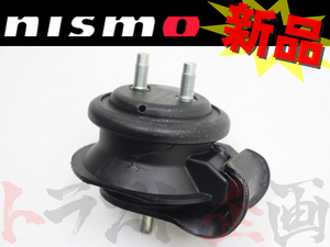 NISMO ニスモ エンジンマウント スカイライン R34 RB20DE/RB25DE/RB25DET 11220-RSR40 トラスト企画 ニッサン (660121512