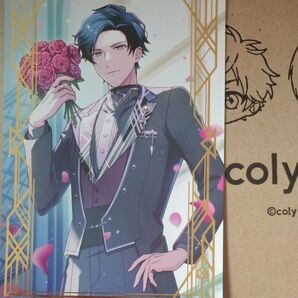 アンドゼロ 1st Anniversary トレーディングカード 風晴優人 白鳥譲治