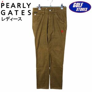 PEARLY GATES パーリーゲイツ ストレッチパンツ 0 ベージュ レディース ゴルフウェア 2306‐NP‐7480