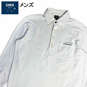 EDWIN GOLF エドウィンゴルフ 長袖 ポロシャツ 刺繍 M ホワイト メンズ　ゴルフウェア 2307‐NP‐0330‐G01