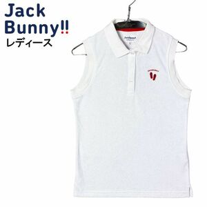 JACK BUNNY ジャックバニー ノースリーブポロシャツ 1 ホワイト ゴルフウェア レディース 2307‐NP‐9930‐G03