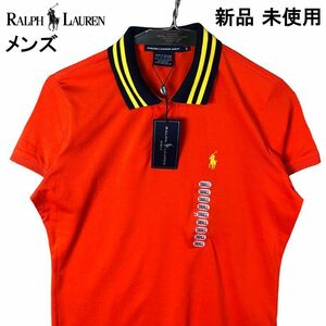 【新品・未使用】RALPH LAUREN GOLF ラルフローレンゴルフ メンズ 半袖ポロシャツ オレンジ S 2307-NP-2651-G08
