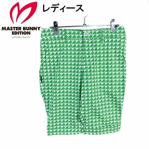 MASTER BUNNY EDITION マスターバニーエディション ショートパンツ ハーフ 総柄 グリーン 1 2307-NP-4431