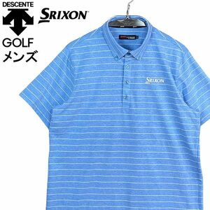 SRIXON by DESCENT スリクソン バイ デサント メンズ ブルー LL ボーダー 2307-NP-5052-G05