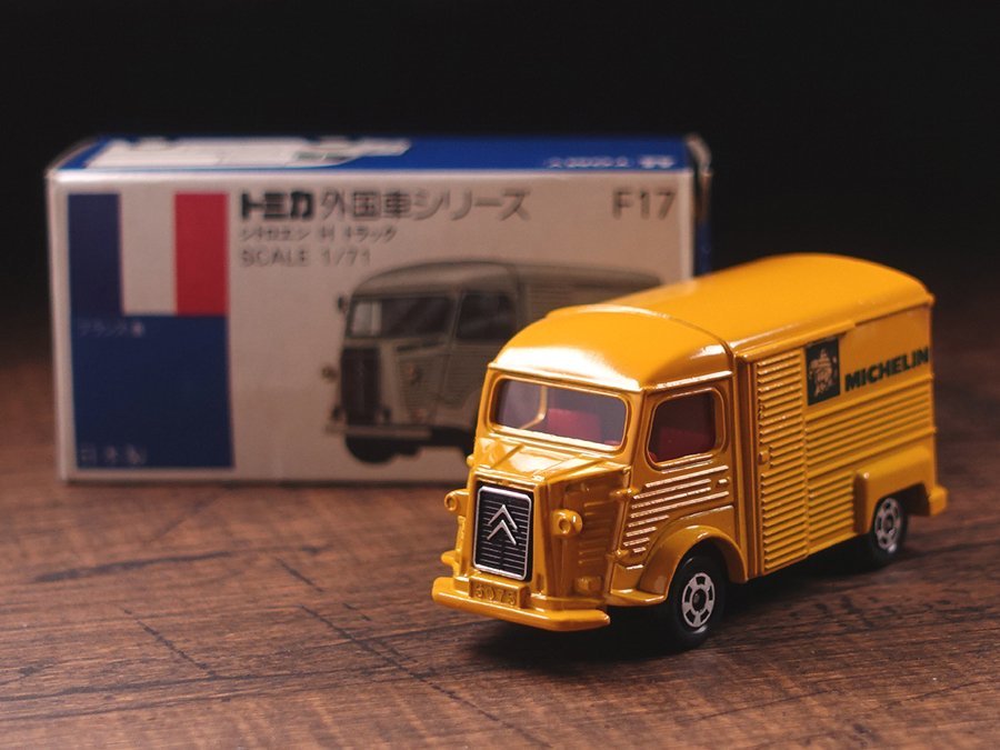 ヤフオク! -「トミカ シトロエンhトラック」の落札相場・落札価格