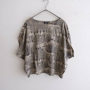 マーブルシュッド marble SUD *ALASKAN FOREST プリントコットンカットソー*Tシャツ綿トップスベージュ(1-2306-589)【11G32】