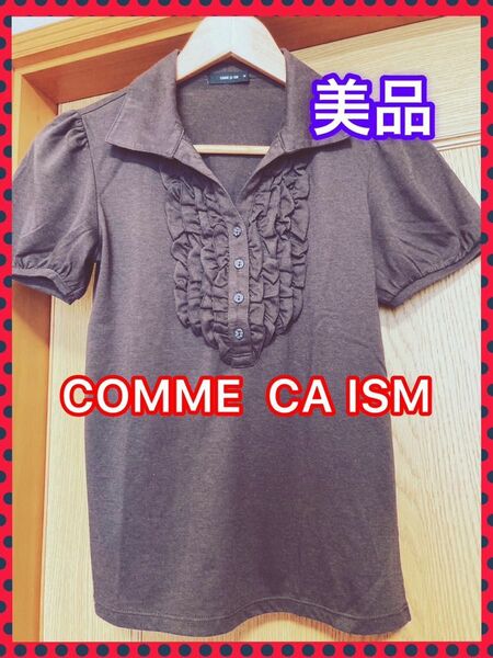 レディース　半袖 Tシャツ　COMME CA ISM 