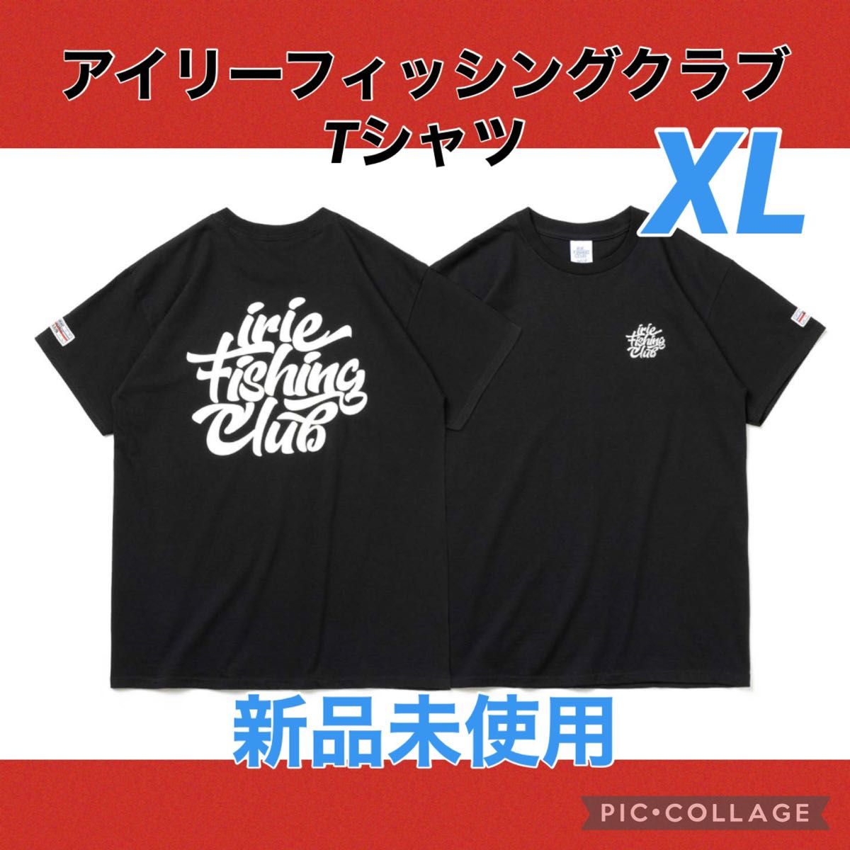 日本特価 - Supreme magazine s/s shirt マガジン シャツ - 安い買取