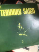 【TERUHIKO SAIGO 西郷輝彦全集】アルバム　LPレコード 4枚入り　BOX【23/07 メタル4B1】_画像2