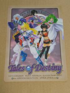 下敷き『テイルズオブデスティニー』送料無料　Tales of Destiny TOD