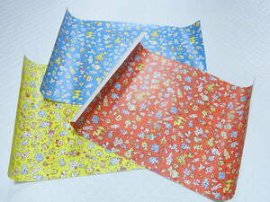  prompt decision! Showa Retro animal pattern wrapping paper gaily colored paper instead of .30.5cm×43.. mountain 