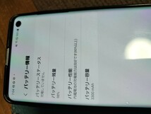 docomo　ドコモ　ギャラクシー　galaxy s10 sc 03L SIMロック解除してないです_画像9