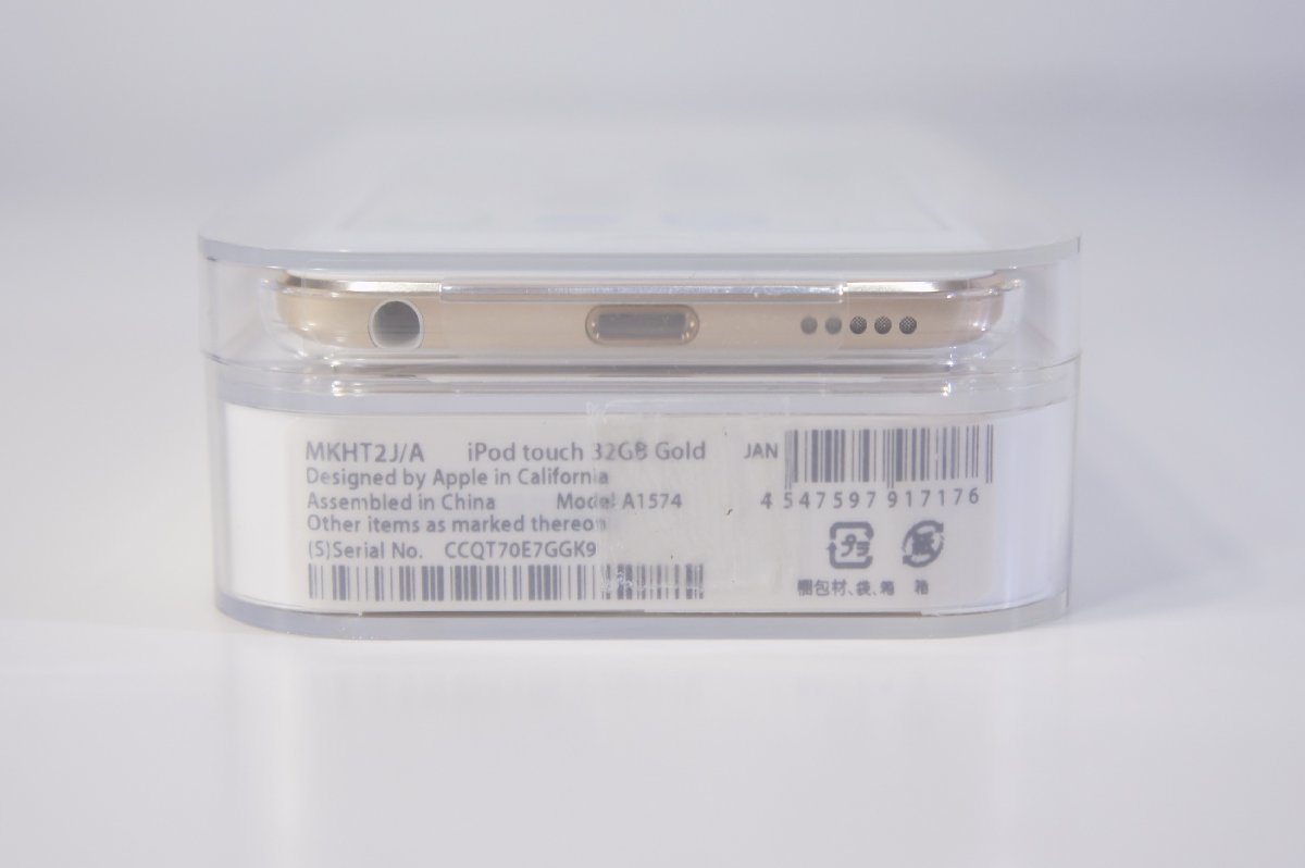 ☆937☆【未開封】 Apple ipod touch 第6世代MKHT2J/A 32GB ゴールド