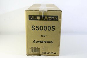 ☆996☆ 【未使用】 SUPER TOOL スーパーツール プロ用工具セット S5000S 1セット