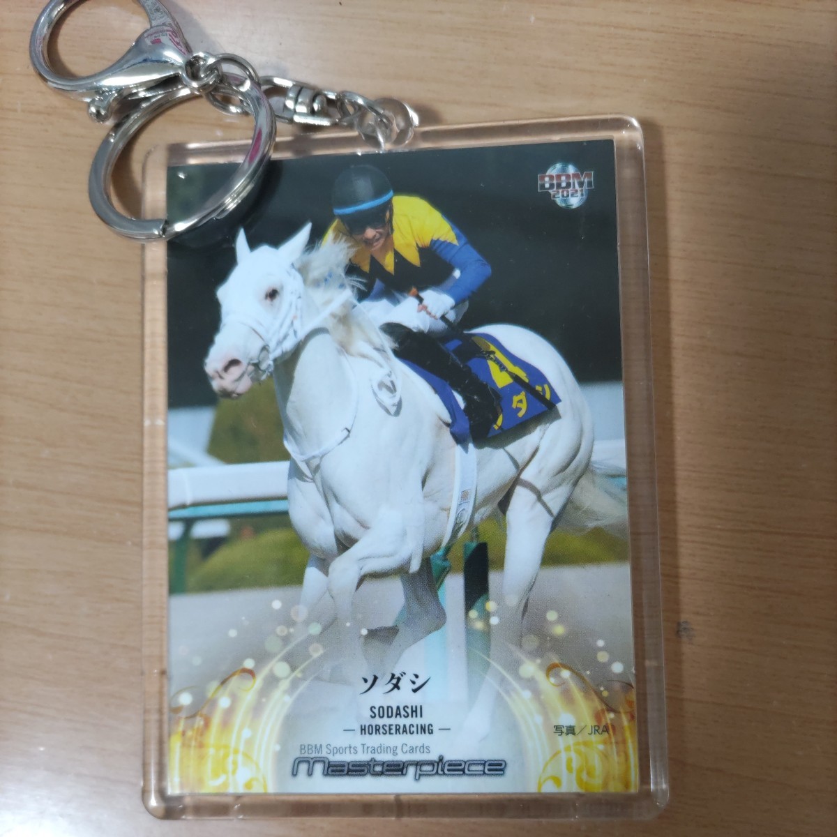 ヤフオク! -「桜花賞」(競馬) の落札相場・落札価格