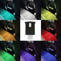 LED USB RGB イルミライト 雰囲気ライト 8色切替 単色可 呼吸 3モード点灯 調光可 自動感知 車内 室内 部屋 高輝度 小型 トラック バイク D_画像3