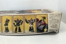 当時物☆未組立品　1/48スケール　コンバットアーマー ブッシュマン ＜太陽の牙ダグラム＞タカラ　外箱ダメージあり_画像2