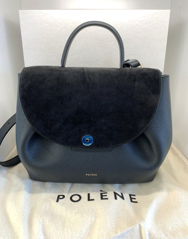 2023年最新】ヤフオク! -polene ポレーヌの中古品・新品・未使用品一覧
