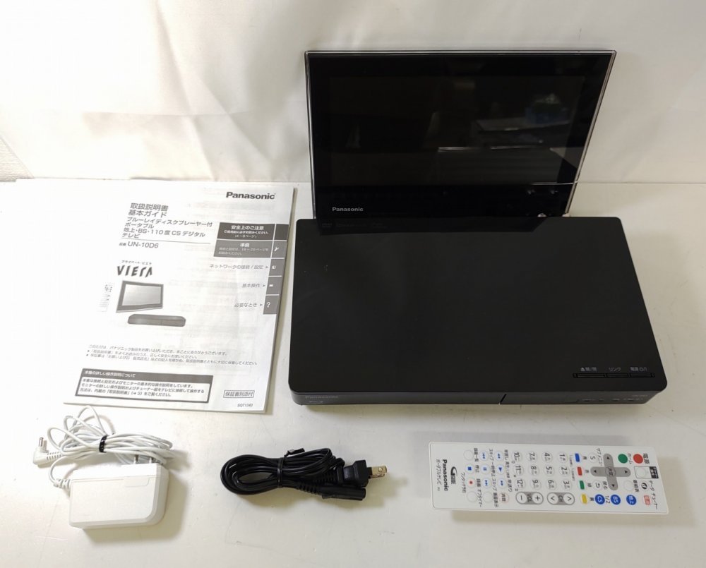 2023年最新】ヤフオク! -プライベートビエラ 10の中古品・新品・未使用 2023年最新】ヤフオク! -プライベートビエラ 10の中古品・新品・未使用