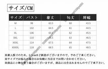 SALE！ 本革 ジャケット メンズ ラム皮 革ジャン リアルレザー 秋冬 格好いい ステンカラーコート 紳士 ビジネス フォーマル 通勤 黒　XL_画像10