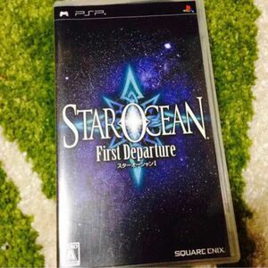 PSP スターオーシャン1ファーストディパーチャー