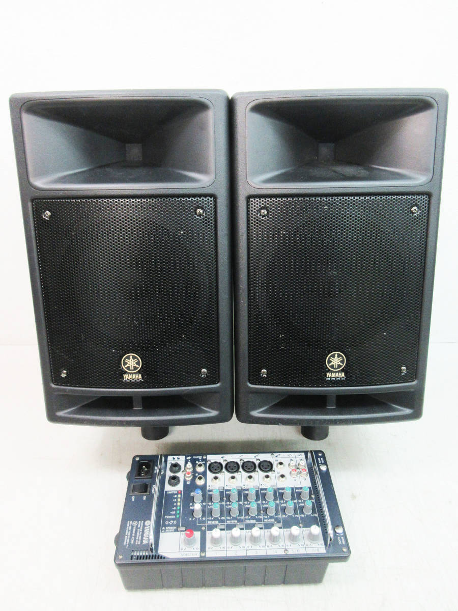 ヤフオク! -「stagepas300」の落札相場・落札価格