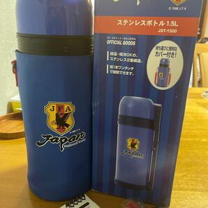 平成レトロ 1996年 日本代表 ステンレスボトル ステンレス水筒