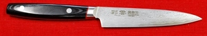 .. next...pe Tey - knife 150mm*Gift Box go in *