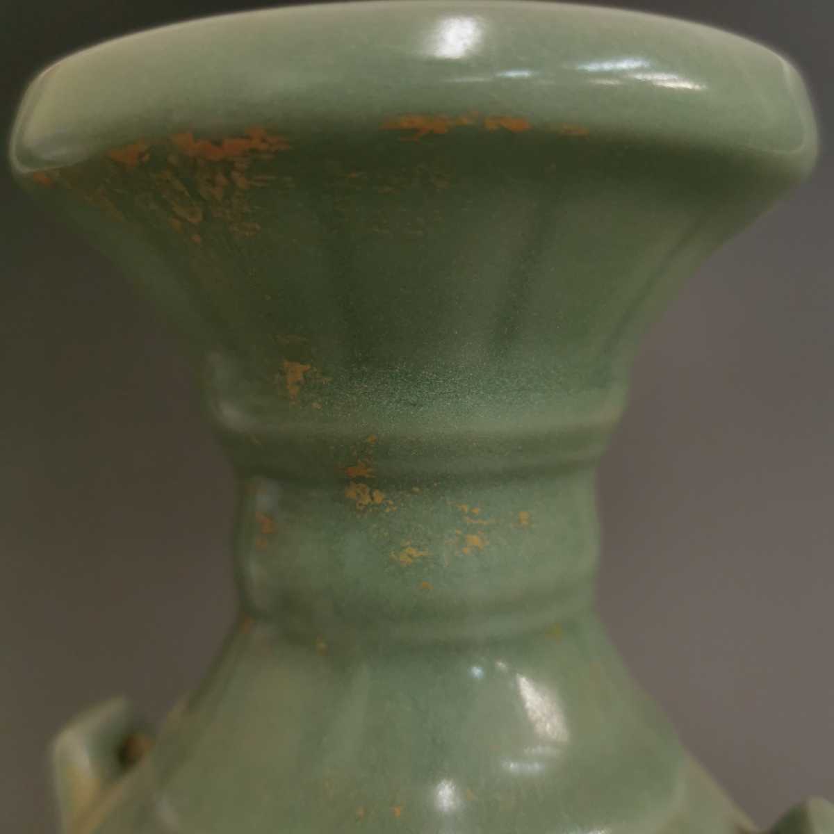 龍泉窯 青磁 瓶 花紋 中国美術 青瓷 龍泉窯 花瓶 花入 花器 美術品