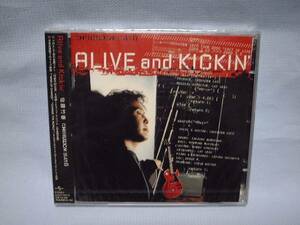 佐藤竹善　ALIVE　and　KICKIN'　2CD　新品