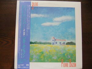 PIERRE BUZON / L'HEURE BLEUE ピェール・ビュゾン「ルゥール・ブルー」青い時間　28AP 3066