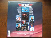 トップ・ガン TOP GUN / KENNY LOGGINS-DENGER ZONE etc 28AP 3210_画像2