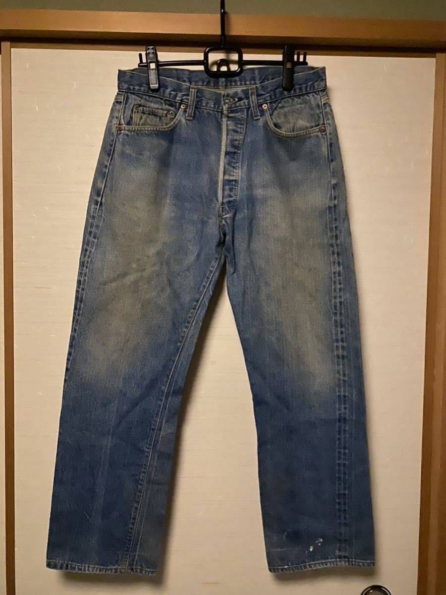 ヤフオク! -「levi's 557」(リーバイス) (ジーンズ)の落札相場・落札価格