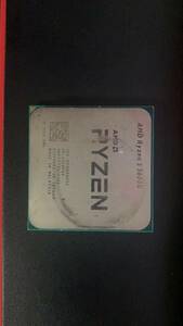 Ryzen 5 5600G AMD 中古分解品 BIOS起動確認 社内管理番号A82