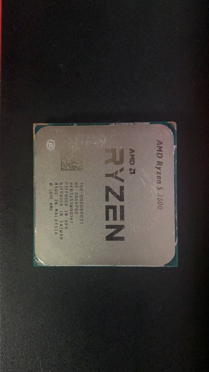 Ryzen 5 3600 AMD 中古分解品BIOS起動確認社内管理番号B13 | JChere