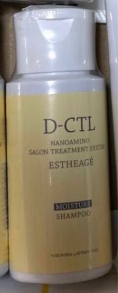 【20本】ナノアミノ D-CTL ESTHEAGE モイスチャー　シャンプー　50ml×20本　22,000円分 1,000ml